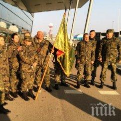 ият контингент завърна мисия нато афганистан