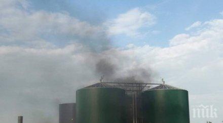 село труд поиска оставката шефовете риосв пловдив