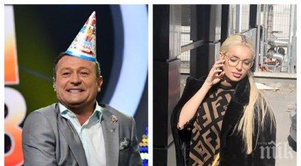 пик митко рачков тайно парти чрд комикът запозна сина новото гадже уникални снимки