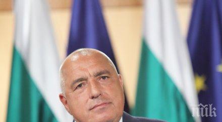 първо пик премиерът борисов разделението било успешна формула политиката събитията отпреди 112 години доказват