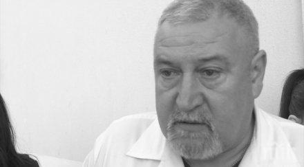 жители гоце делчев потънаха скръб смъртта милан първанов