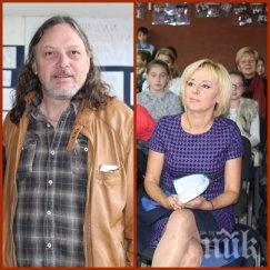 нидал алгарафи цирка манолова народното събрание отвратен съм влезеш новините готов преминеш всякакви морални граници