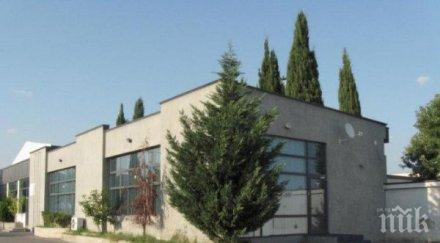 митничар стара загора лепна covid