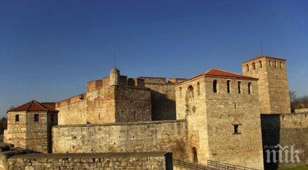 дни занаятите провеждат крепостта баба вида видин