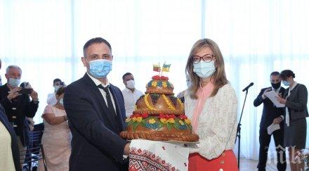 захариева срещна представители българската общност украйна