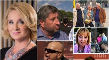 милена фучеджиева удари метежниците оставяйте лайнометите запушат устата нито замъгляват мозъка