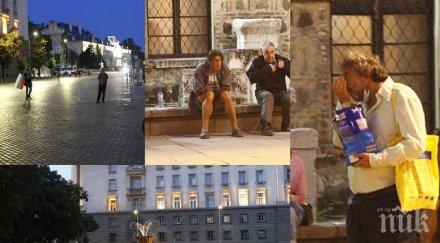 протестът все жалък зарязан отровните снимки