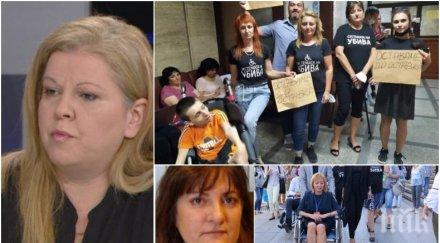 майка дете увреждания вера иванова мая манолова превърнаха каузата грозна дума децата нямат площада проблемите употребяват политически