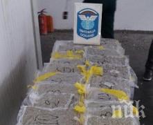 арестуваха трафикант марихуана 960 лева