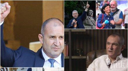 пик представя отровеното българско лято един филм ива николова христо порязов метежа разрухата страха