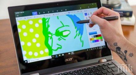 деца неравностойно положение получиха мобилни устройства общината пазарджик