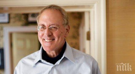 почина авторът романа форест гъмп