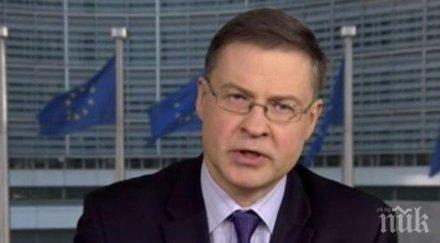 работи подобряване търговските отношения сащ