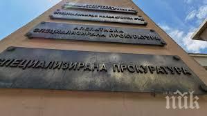специализираната прокуратура повдигна обвинения лица участие група разпространение акцизни стоки без бандерол