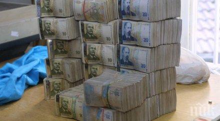 българите все разчитат кеша