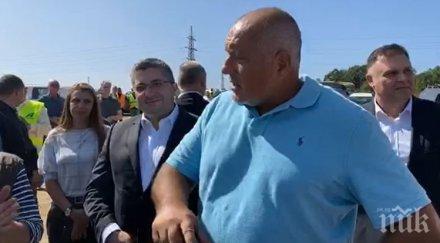 първо пик борисов посрещнат овации плевенско бойко никаква оставка премиерът предадем работим видео