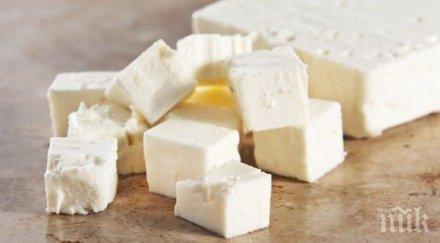 нова наредба ограничава наличието вода сиренето