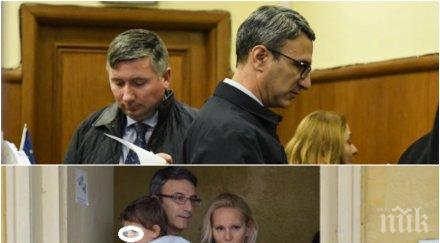 цирк темида трайчо трайков ожали репродуктивни проблеми съда чии тогава деца