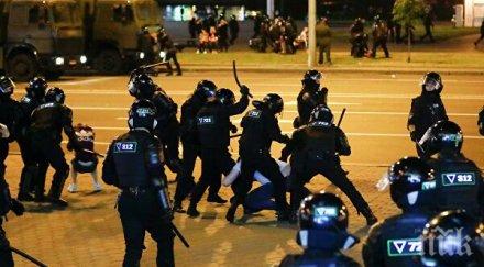 опровергаха изтичането лични данни полицаи беларус