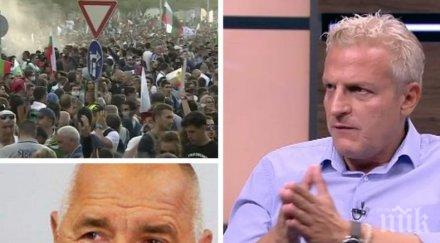 петър москов посече метежниците протестите лаборатория лявото бсп говорителите радев отровното трио