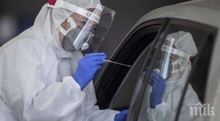 първи път 000 новозаразени коронавируса денонощие полша