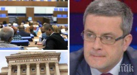 депутатът герб тома биков категоричен ключът решаването кризата бъдат президентските избори