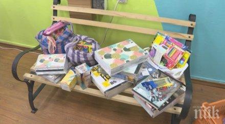 езиковата гимназия сливен събират учебници помагала ученици неравностойно положение