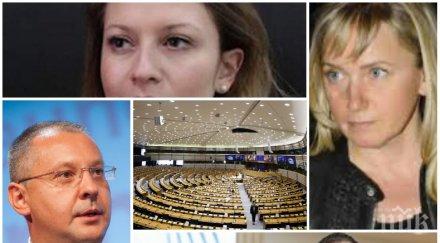 страшен скандал кого служи бсп евродепутатите нинова изпариха гласуването отравянето навални