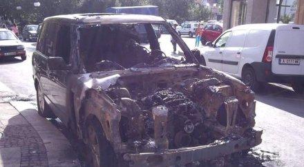 джип изгоря мистериозни обстоятелства карнобат