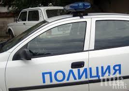 задържаха мъж условна присъда наркотици подкуп полицай
