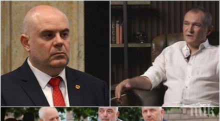 трилър пик божков мафиотска заплаха главния прокурор семейството снимка