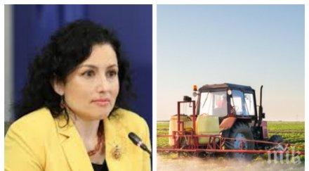 супер новина еврокомисията възстанови българия близо милиард евро