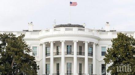 задържаха плик отрова адресиран белия дом