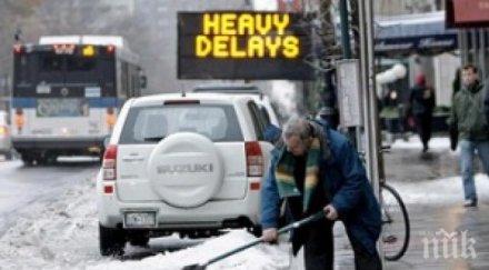 първи сняг падна русия