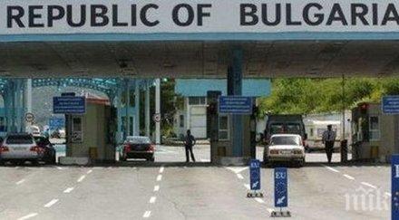 интензивен трафик границите румъния турция