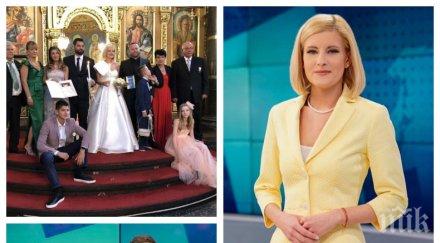 ново семейство бнт водещата света нас омъжи шефа снимки