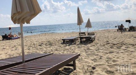 туроператори агенти предлагат фонд гарантиране пътуванията