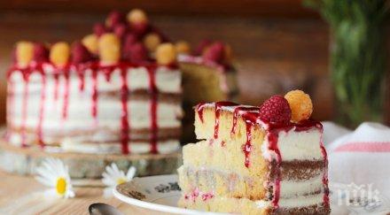 замразени торти белгия продават пресни нашите сладкарници