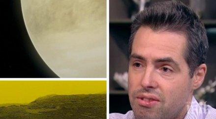 астрофизикът тихомир димитров гореща прогноза можем очакваме коронавируса