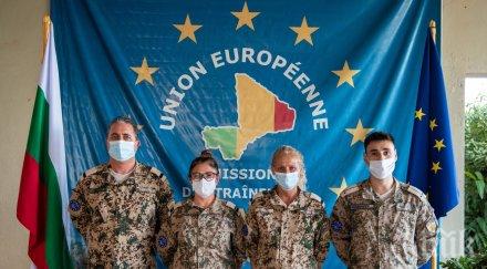 български военни медици посрещат празника мисии континента