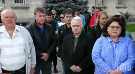 протест ниската присъда убиеца алекс бяла