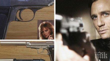 кражба британската полиция издирва оръжия агент 007