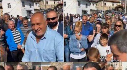 боли боли борисов