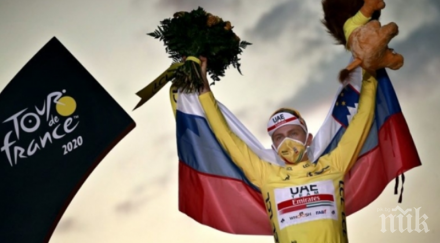 сензацията погачар уникален триумф тура