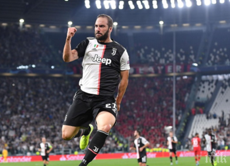 Раздяла между Юве и...