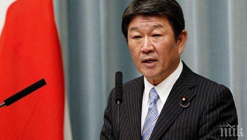 Япония е готова да стане постоянен член на Съвета за сигурност на ООН