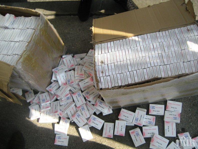 Над 36 000 таблетки за овулация задържаха митничарите на ГКПП Дунав мост при Видин