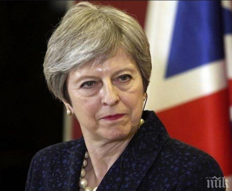 Бившият премиер на Великобритания Тереза Мей няма да гласува проектозакона на Борис Джонсън