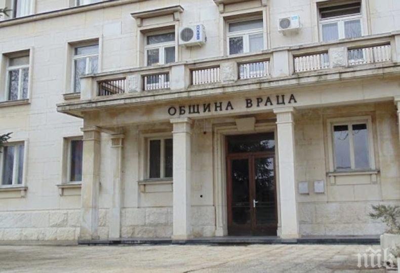 Връчиха дипломи „Монтесори“ на 20 педагози от Враца