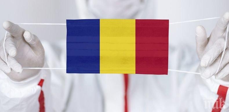 Затварят училища в Румъния заради коронавируса